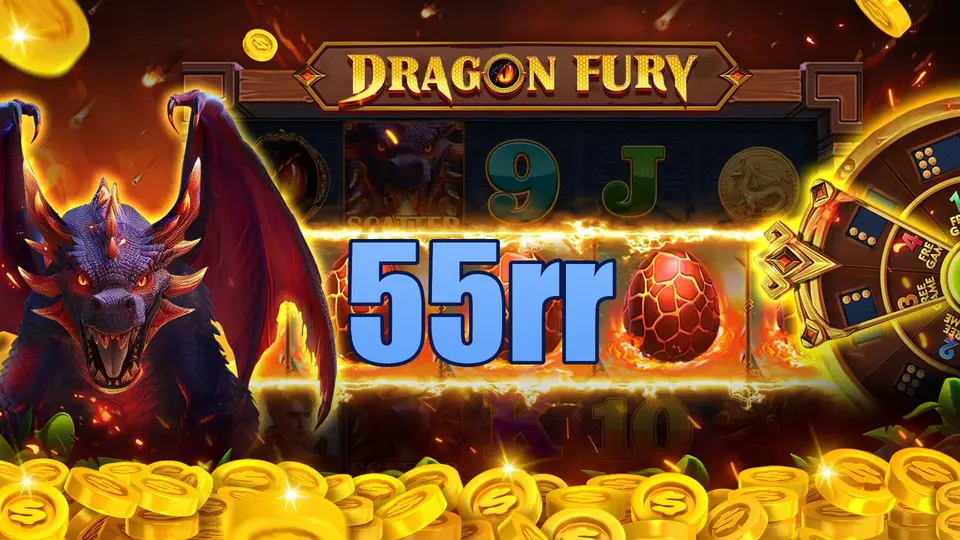 55rr Login